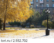 Листопад в парке. Стоковое фото, фотограф Короленко Елена / Фотобанк Лори