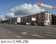 Проспект Октября в Уфе (2011 год). Редакционное фото, фотограф Free Wind / Фотобанк Лори