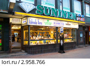 Магазин компании SUNINEN. Лаппеенранта. Финляндия (2011 год). Редакционное фото, фотограф Румянцева Наталия / Фотобанк Лори