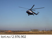 Посадка вертолёта (2011 год). Редакционное фото, фотограф Free Wind / Фотобанк Лори