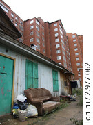На слом (2011 год). Стоковое фото, фотограф Free Wind / Фотобанк Лори