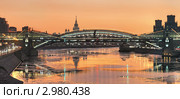 Мост Богдана Хмельницкого. Закат. Редакционное фото, фотограф Юрий Кирсанов / Фотобанк Лори