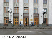 Биологический факультет МГУ (2010 год). Редакционное фото, фотограф Наталия Шевченко / Фотобанк Лори