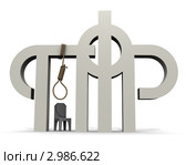 Пенсионный фонд Российской Федерации - удавка для пенсионеров. Редакционная иллюстрация, иллюстратор WalDeMarus / Фотобанк Лори
