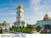 Почаевская Лавра.Вид на колокольню и Троицкий Собор (2009 год). Стоковое фото, фотограф Николай Голицынский / Фотобанк Лори