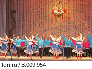 Вокально-хореографическая композиция "Воронежская Матаня" (2010 год). Редакционное фото, фотограф Петрова Ольга / Фотобанк Лори