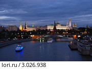 Москва. Вечерний вид на Кремль и Большой Каменный мост (2011 год). Редакционное фото, фотограф lana1501 / Фотобанк Лори