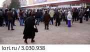 Свободе все возрасты покорны. Митинг в Самаре (2011 год). Редакционное фото, фотограф Антон Стариков / Фотобанк Лори
