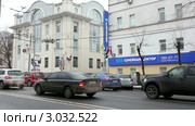 Москва. Воронцовская улица. Старт машин от светофора (2011 год). Редакционное видео, видеограф Ярослав Каминский / Фотобанк Лори