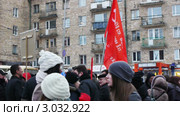 Митинг в протест выборов в Государственную Думу в Петрозаводске, 10 декабря 2011 года. Редакционное видео, видеограф Павел С. / Фотобанк Лори