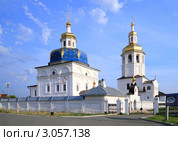 Абалакский Свято-Знаменский мужской монастырь. Село Абалак Тобольского района Тюменской области. Стоковое фото, фотограф Григорий Писоцкий / Фотобанк Лори