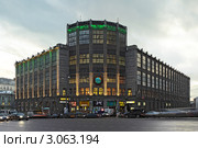 Москва. Центральный телеграф (2011 год). Редакционное фото, фотограф Юрий Кирсанов / Фотобанк Лори