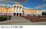 Президентский дворец, Ижевск (2011 год). Стоковое видео, видеограф Кирилл Трифонов / Фотобанк Лори