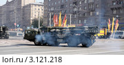 Парад Победы 9 мая в Москве. Новый Арбат. Тактические ракеты (2010 год). Редакционное фото, фотограф Ярослав Каминский / Фотобанк Лори
