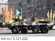 Парад Победы 9 мая в Москве. Новый Арбат. Боевая машина пехоты (2010 год). Редакционное фото, фотограф Ярослав Каминский / Фотобанк Лори