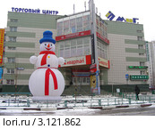 Москва. Виды города. Район Новокосино. Торговый цент "Миг" (2011 год). Редакционное фото, фотограф lana1501 / Фотобанк Лори