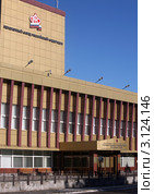Пенсионный Фонд в Черкесске (2012 год). Редакционное фото, фотограф Игорь Веснинов / Фотобанк Лори