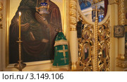 Русская православная церковь. Жезл епископа у иконостаса. Праздничное богослужение архиерейским чином. Стоковое видео, видеограф Mikhail Erguine / Фотобанк Лори