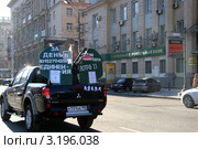 Народный автопробег "Белое кольцо" в знак солидарности с гражданской акцией "За честные выборы" (2012 год). Редакционное фото, фотограф Щеголева Ольга / Фотобанк Лори