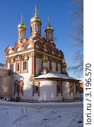 Церковь Николы на Берсеневке. 1657 г. Москва (2012 год). Стоковое фото, фотограф Аркадий Захаров / Фотобанк Лори