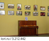 Театр Ведогонь, Зеленоград (2011 год). Редакционное фото, фотограф Володина Ольга / Фотобанк Лори