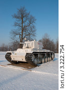 Тяжелый танк КВ-1 в зимней окраске (2012 год). Редакционное фото, фотограф Виктор Карасев / Фотобанк Лори