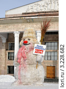 Люди, держитесь, скоро лето! (2010 год). Стоковое фото, фотограф Голованов Сергей / Фотобанк Лори