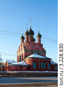 Ярославль, церковь Богоявления Господня (2012 год). Стоковое фото, фотограф ElenArt / Фотобанк Лори