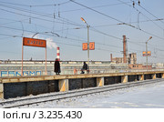 Станция Катуар Савёловской железной дороги (2012 год). Редакционное фото, фотограф Елена Коромыслова / Фотобанк Лори