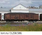 Полувагон с углём (2008 год). Редакционное фото, фотограф Юрий Акимов / Фотобанк Лори