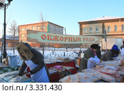 Работницы Обжорных рядов (2012 год). Редакционное фото, фотограф Анатолий Матвейчук / Фотобанк Лори