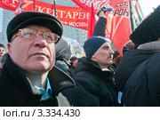 Митинг "За честные выборы" на Новом Арбате. 10 марта 2012. Митингующие. Редакционное фото, фотограф Ирина Фирсова / Фотобанк Лори