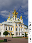 Церковный корпус, Петергоф, Верхний сад (2011 год). Редакционное фото, фотограф Nataliya Sabins / Фотобанк Лори
