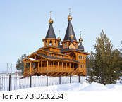 Церковь "Неупиваемая чаша иконы Божией Матери". Посёлок городского типа Пурпе, Ямало-Ненецкий автономный округ (2012 год). Стоковое фото, фотограф Григорий Писоцкий / Фотобанк Лори