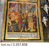 Фреска "Суд Каиафы" в Храме гроба Господня. Иерусалим (2012 год). Стоковое фото, фотограф Сергей Бойков / Фотобанк Лори