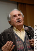 Тонино Гуэрра (2007 год). Редакционное фото, фотограф Марианна Меликсетян / Фотобанк Лори