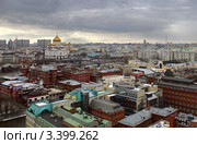 Панорама на центральный округ Москвы (2012 год). Редакционное фото, фотограф Наталья Чуб / Фотобанк Лори