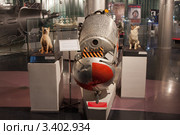 Катапультируемый контейнер для подопытных животных (2012 год). Редакционное фото, фотограф Михаил Рыбачек / Фотобанк Лори
