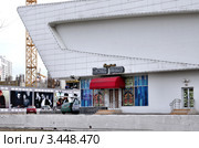 Ресторан "Жестокий романс" в здании киноклуба "Эльдар" на Ленинском проспекте, Москва (2012 год). Редакционное фото, фотограф Илюхина Наталья / Фотобанк Лори