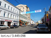 Виды города. Пятницкая улица. Москва (2010 год). Редакционное фото, фотограф lana1501 / Фотобанк Лори