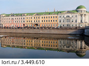 Весенний вид на Кадашевскую набережную с Лужкова моста, Москва, Россия (2012 год). Редакционное фото, фотограф Николай Винокуров / Фотобанк Лори