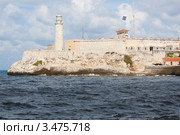 Гавана. Крепость Кастильо-де-лос-Трес-Рейес-дель-Морро, сокращенно Эль-Морро (Castillo de los Tres Reyes del Morro, El Morro) (2011 год). Стоковое фото, фотограф Сергей Дубров / Фотобанк Лори