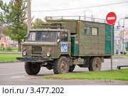 ГАЗ-66 (2011 год). Редакционное фото, фотограф Алёшина Оксана / Фотобанк Лори