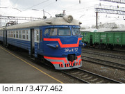 Поезд (2012 год). Редакционное фото, фотограф Надежда Коновалова / Фотобанк Лори