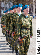 Районный конкурс среди школ,посвящённый  Победе в Великой Отечественной войне.Кадеты. (2010 год). Редакционное фото, фотограф Роман Фомин / Фотобанк Лори
