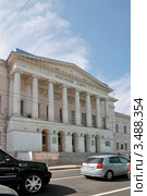 Опекунский Совет на Солянке,14-а. Москва (2011 год). Редакционное фото, фотограф stargal / Фотобанк Лори