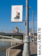 Москва. Реклама модного дома  "Шанель"(Chanel) (2012 год). Редакционное фото, фотограф Lora / Фотобанк Лори
