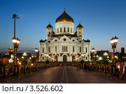 Храм Христа Спасителя (2012 год). Редакционное фото, фотограф Алексей Голованов / Фотобанк Лори