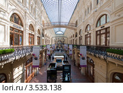 Интерьер ГУМ, г. Москва (2012 год). Редакционное фото, фотограф Вячеслав Палес / Фотобанк Лори