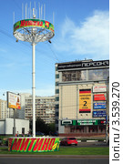 Митино (2012 год). Редакционное фото, фотограф Игорь Веснинов / Фотобанк Лори